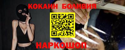 меф Волжский