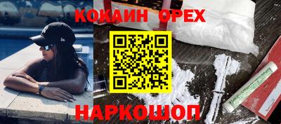 меф Волжский