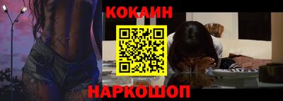 меф Волжский