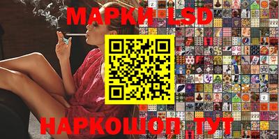 меф Волжский