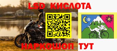 jwh Волжск