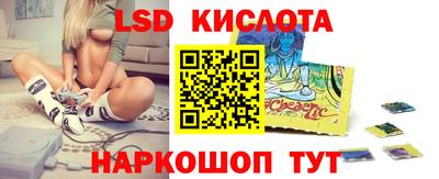 jwh Волжск