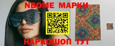 jwh Волжск