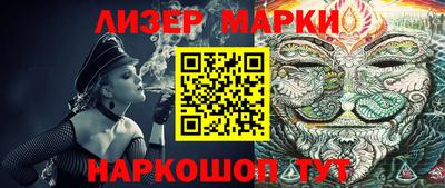 меф Волжский