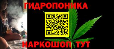 меф Волжский