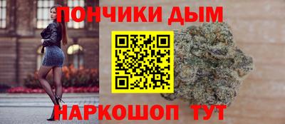 jwh Волжск