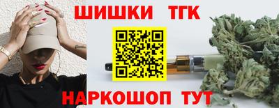 jwh Волжск
