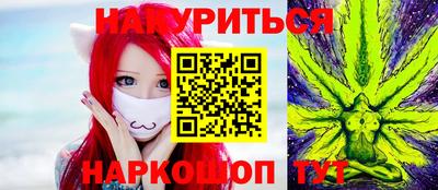 меф Волжский