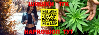 меф Волжский