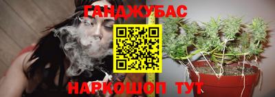 jwh Волжск