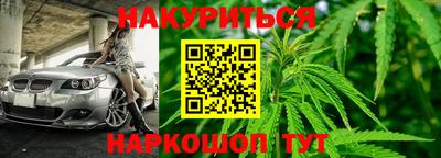 меф Волжский
