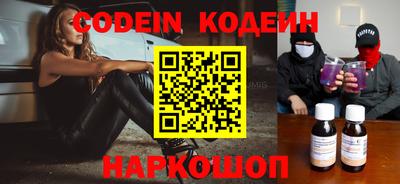 jwh Волжск