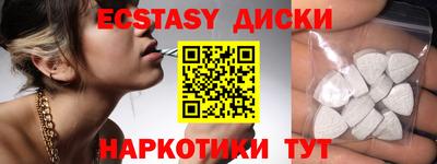jwh Волжск