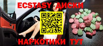 jwh Волжск