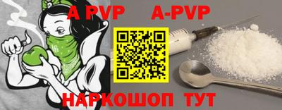 jwh Волжск