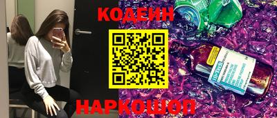 jwh Волжск