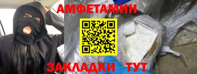 jwh Волжск