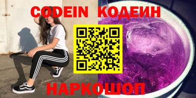 jwh Волжск
