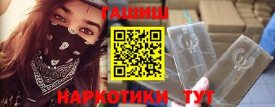 меф Волжский