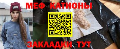 PSILOCYBIN Татарск