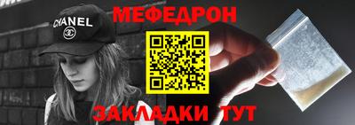 бутик Волгодонск