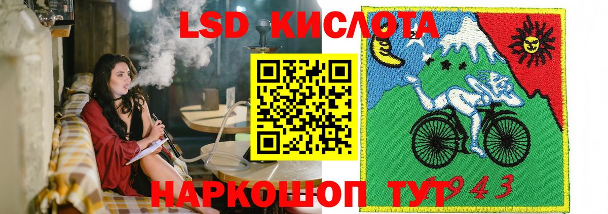 Марки N-bome 1500мкг  где продают наркотики  Лениногорск  Вход с VPN 